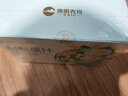黔然堂贵州刺梨汁100%NFC鮮果压榨天然高VC健康果汁饮料50ml*10瓶 实拍图
