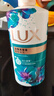 力士(LUX)沐浴露 恣情芙蓉香 馥郁香氛沐浴露1000g 持久留香 实拍图