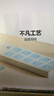 公牛无线插座不带线插板家用多功能多孔10A电源插排自接线拖线板接线板工程插线板排插无线电插板 605 【10插位/有开关/带过载保护】 实拍图