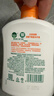 滴露（Dettol）洗手液柑橘500g瓶 健康抑菌消毒清爽 儿童家庭非补充装替换 实拍图