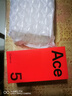 一加 Ace 5 16GB+512GB 全速黑 国家补贴 第三代骁龙 8 风驰游戏内核 冰川电池 oppo游戏AI智能5G手机 实拍图