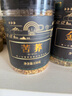 脆郡主苦荞150g黄苦荞茶麦香谷物泡水喝的花草茶苦荞珍珠全胚芽麦粒花茶 实拍图