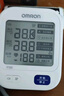 欧姆龙（OMRON） 血压计 血压仪家用上臂式智能加压电子智能血压测量仪 U725标配电池 实拍图
