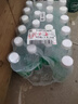 鼎湖饮用天然水 550ml*24瓶 膜包水 家庭纯净饮用水 实拍图