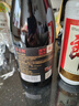 郎酒【裕见经典】郎牌郎酒 53度 500ml*2+张裕干红 750ml*1 家庭小酌 实拍图