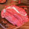 鲜京采进口原切去骨羊后腿肉4斤 烧烤炖煮食材 羊肉 京东自有品牌 实拍图