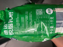 德运（Devondale）脱脂成人奶粉1kg袋装脱脂乳粉学生儿童奶粉高钙澳洲原装进口早餐 实拍图