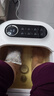 美的（Midea）泡脚桶足浴盆加热保暖自动按摩洗脚盆暖脚高深桶泡小腿可拆洗按摩盘生日礼物实用男女MK-AJ0202 实拍图