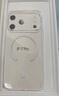 朗客适用苹果15Plus手机壳 iPhone15plus保护套Magsafe磁吸充电壳全包透明超薄防摔亲肤裸机手感硬壳 实拍图