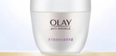 玉兰油（OLAY）活肤菁华面霜50g抗皱紧致抗衰老护肤品保湿面霜生日礼物送女友 实拍图