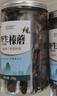 爱尚遥岭 东北野生榛蘑100克食用菌东北特产野生干蘑菇山珍干货小鸡炖蘑菇 实拍图