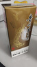 茅台飞天 酱香型白酒 53度 1000mL 单瓶装【名酒鉴真】 实拍图