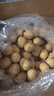 楼兰蜜语京觅专供新疆新二薄皮核桃2.5kg原味纸皮节日礼盒坚果特产零食 实拍图