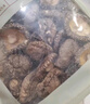 十月稻田 香菇 200g 干香菇 厚蘑菇冬菇 山珍菌菇干货 煲汤火锅炒菜食材 实拍图