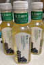 农夫山泉 东方树叶绿茶500ml*15瓶无糖茶饮料0糖0脂0卡整箱装解渴饮品 实拍图
