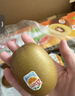 佳沛（zespri）新西兰  阳光金奇异果10粒礼盒巨大果单果约144-175g 水果 猕猴桃 实拍图
