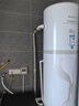格力（GREE）空气能变频热水器家用200升超一级能效WiFi80℃电辅高水温杀菌节能御锦SXTD200LCJW/Y1-1j家电补贴 实拍图