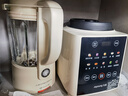 九阳新款破壁家用全自动1.75L五谷杂粮可拆洗热除菌轻音细腻免滤3-5人用豆浆机破壁机P370 实拍图