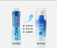 杜蕾斯（durex）人体润滑液润滑油剂50ml  情趣用品 夫妻床上助爱 成人女性高潮液 实拍图