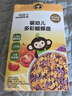 小皮（Little Freddie）婴幼儿面条蝴蝶造型面175g宝宝营养辅食儿童早餐多彩造型蝴蝶面 实拍图