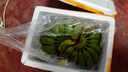 广西小米蕉小香蕉自然熟迷你香蕉苹果蕉小芭蕉新鲜水果特产鸡蕉 小米蕉 9斤 泡沫箱打包 实拍图