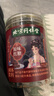 同仁堂（TRT）红糖块手工古法老黑糖水汁大姨妈月痛经调理搭红糖姜茶送女友280g 实拍图