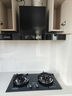 好太太亿美抽油烟机家用欧式顶吸式一级能效变频32大吸力风量T型机厨房大静压低噪音脱排油烟机燃气灶具套装 【顶配款天然气套装】36m³烟机+5.2KW定时灶 联系客服上门安装（全国联保） 实拍图