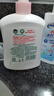 滴露（Dettol）健康抑菌洗手液滋润倍护500g 消毒抑菌99.99% 儿童适用不含酒精 实拍图