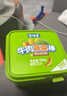 美时多蔬菜牛肉肠宝宝零食火腿肠儿童早餐肉肠即食香肠烤肠西兰花味165g 实拍图