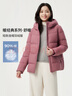 坦博尔羽绒服女短款秋冬连帽宽松保暖女士外套厚TBF510356J 粉黛红 170  实拍图