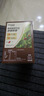 雀巢（Nestle）【樊振东同款】1+2特浓低糖*速溶咖啡三合一冲调饮品90条1170g 实拍图