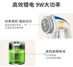 超人毛球修剪器去球器剃毛器衣服去毛器剪毛球器打毛器除毛球器剃毛机刮毛器衣服家用去毛球器剃毛球器 实拍图