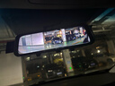 凌度行车记录仪前后双录高清夜视  智能后视镜流媒体停车监控倒车影像 套餐六：10英寸APP互联版（单镜头+32G） 实拍图