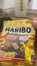 哈瑞宝（Haribo）小熊软糖80g*3 土耳其进口 休闲零食 qq糖 儿童糖果 实拍图