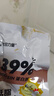 光合力量 2000g（40包）即食纯鸡胸肉代餐低脂高蛋白健身鸡胸肉休闲零食 实拍图