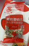 秋田满满有机蝴蝶面混合口味160g【满199减70】 实拍图