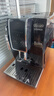 德龙（Delonghi）【政府补贴】咖啡机 家用全自动咖啡机 ECAM350.15 意式双温萃取冰咖 灵动系列D3T Pro王安宇同款 实拍图