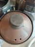 苏泊尔电炖锅TG30YC1-60/TG40YC1-60 TG30YC5/40YC5/50YC5盖子陶瓷锅盖 TG40YC5陶瓷锅盖 实拍图