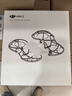 大疆（DJI）Mini 4k 无人机入门级航拍无人机高清专业迷你长续航便携遥控飞机航拍机小型高清旅拍10公里新手 大疆Mini 4K畅飞套装 随心换两年版（超值推荐） 进阶礼包二：128g卡+读卡器+ 实拍图