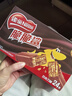 雀巢（Nestle）脆脆鲨黑巧味半糖威化+经典巧克力威化饼干套餐671.4g 零食即食 实拍图