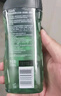阿迪达斯 （adidas）男士洗发沐浴露二合一运动后舒缓肌肤洗沐套装深层清洁爽肤留香 【源动激活款250ml*2瓶】 实拍图