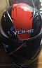 YOHE摩托车头盔新国标3c认证春季复古全盔电动车安全帽男女970 黑红LOGO XL 实拍图