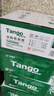 天章 （TANGO）75×60mm30米*50卷 新绿天章单层双胶打印收银纸 超市针式打印机纸 药房彩色单据打印纸 实拍图