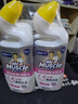 威猛先生（Mr Muscle）洁厕灵 600g*4瓶 恋恋桃花 含84精华 洁厕剂 马桶清洁 实拍图