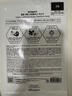 JMsolution肌司研莹润蜂胶面膜30ml*10片 补水润肤 滋养呵护 实拍图