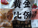 三全黄金比例水饺大馅饺子蒸饺煎 饺子轻食蒸饺轻卡食品生鲜年货送礼 韭菜鸡蛋饺子 约18只 400g 实拍图