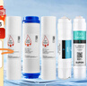 苏泊尔（SUPOR）官方正品U501净水器滤芯集合PP棉颗粒/后置活性炭超滤膜滤芯5支全套滤芯 【5支全套滤芯】-适用于U501 实拍图