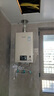 林内（Rinnai）【小蛮腰Pro】16升燃气热水器天然气【国家补贴15%】恒温ECO节能 低水压启动16GD32（JSQ31-GD32） 实拍图