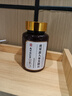 南京同仁堂鹿茸鹿鞭丸五鞭片可搭牡蛎片补肾壮阳早泄敏感射精快速效助勃持久 【1瓶】可搭男性房事特硬药持久不射中老年增大增粗 可搭鹿血片房事补肾固精用手过度男士保健品专用延时 实拍图