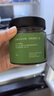 喜纯五指毛桃茯苓膏伏湿膏方三伏天赤小豆祛桑葚山楂湿茶饮调健养生脾 【基础送勺装】茯苓膏 220g*1瓶 +送小圆勺*1 实拍图